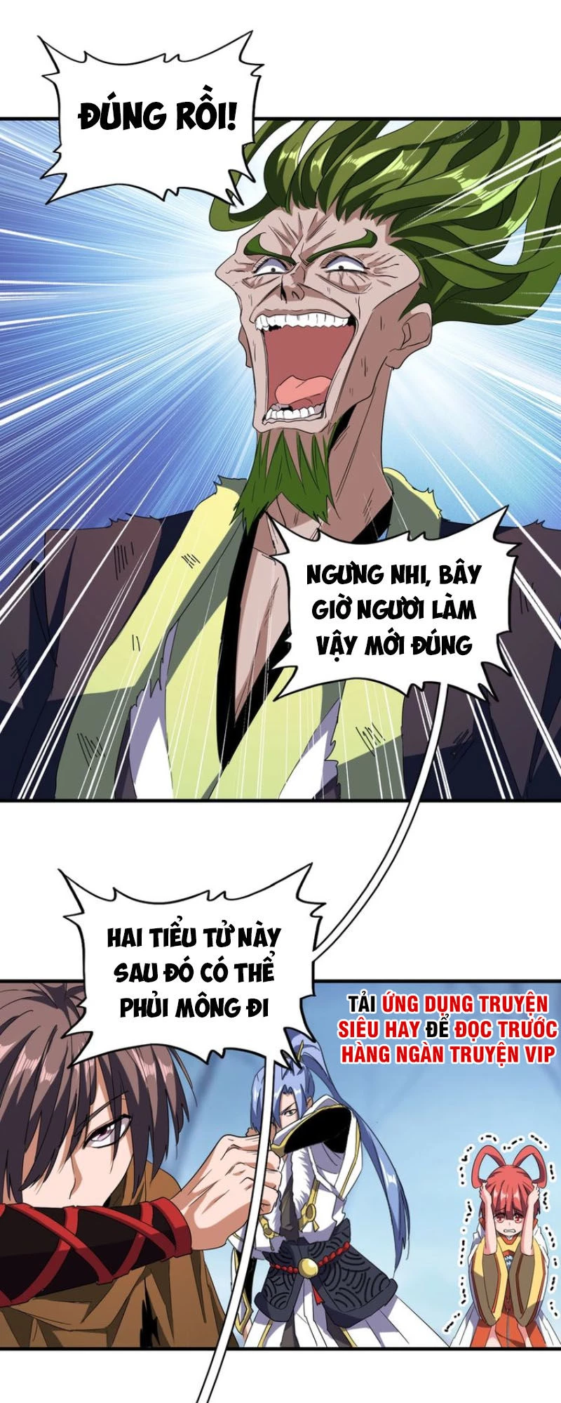 Đại Quản Gia Là Ma Hoàng Chapter 67 - Trang 4