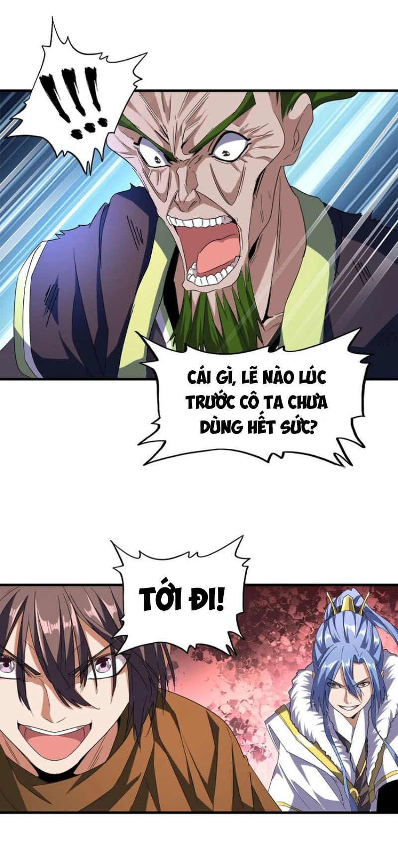 Đại Quản Gia Là Ma Hoàng Chapter 67 - Trang 4