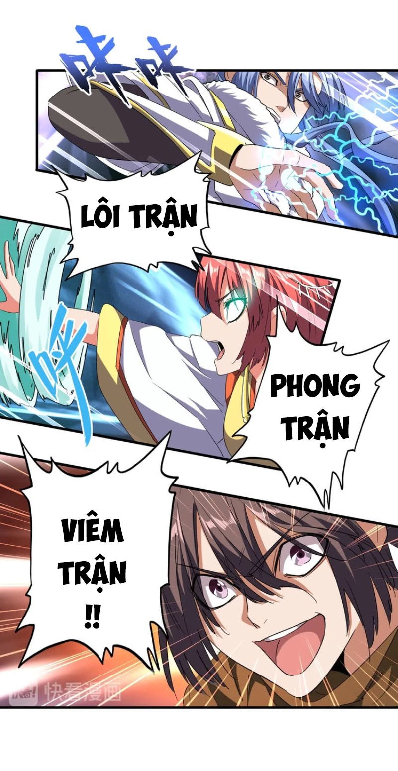 Đại Quản Gia Là Ma Hoàng Chapter 67 - Trang 4