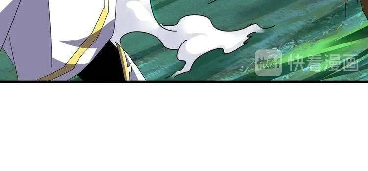 Đại Quản Gia Là Ma Hoàng Chapter 68 - Trang 4