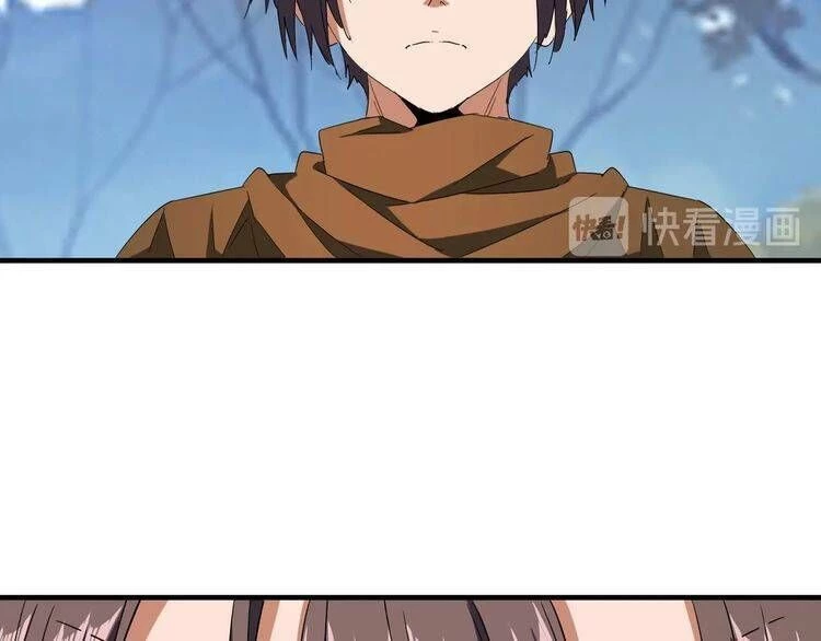 Đại Quản Gia Là Ma Hoàng Chapter 68 - Trang 4