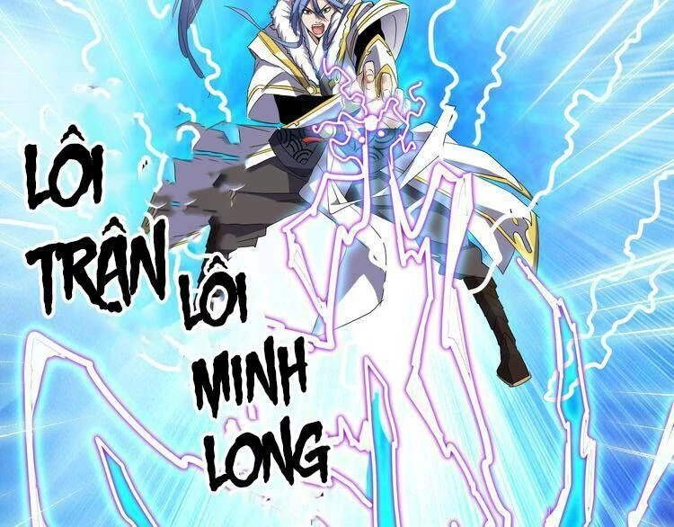 Đại Quản Gia Là Ma Hoàng Chapter 68 - Trang 4