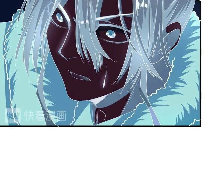 Đại Quản Gia Là Ma Hoàng Chapter 69 - Trang 4