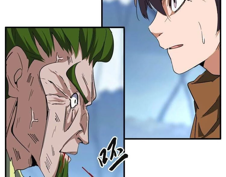 Đại Quản Gia Là Ma Hoàng Chapter 69 - Trang 4