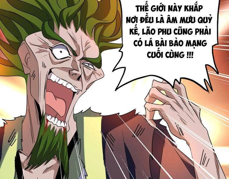 Đại Quản Gia Là Ma Hoàng Chapter 69 - Trang 4