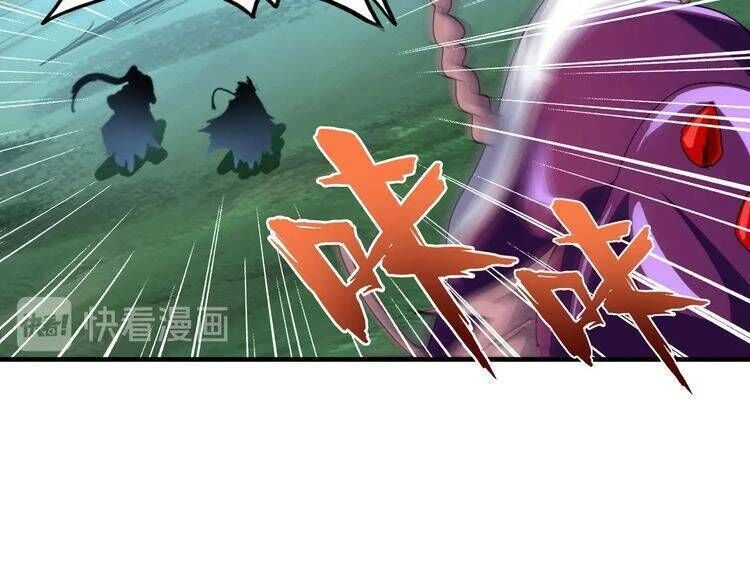 Đại Quản Gia Là Ma Hoàng Chapter 69 - Trang 4