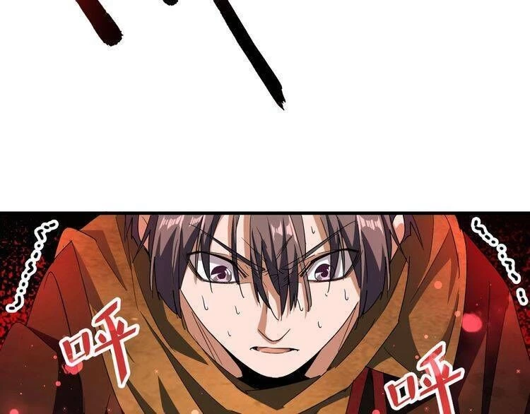 Đại Quản Gia Là Ma Hoàng Chapter 69 - Trang 4