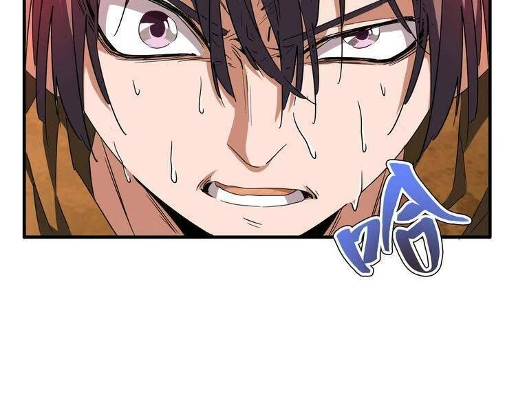 Đại Quản Gia Là Ma Hoàng Chapter 69 - Trang 4