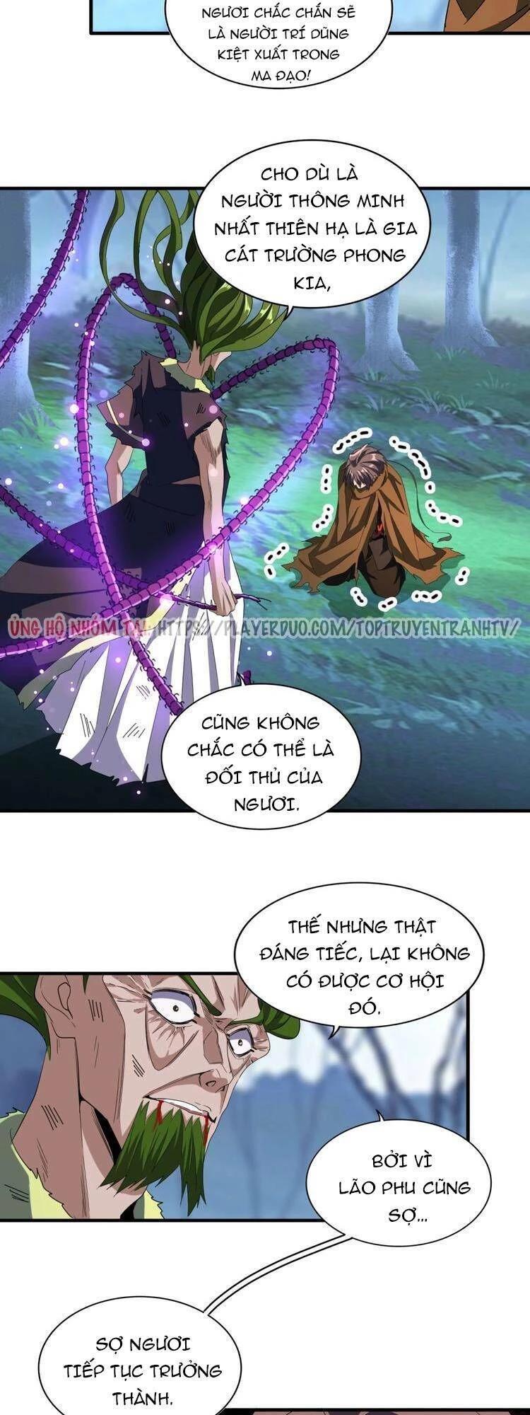 Đại Quản Gia Là Ma Hoàng Chapter 70 - Trang 4