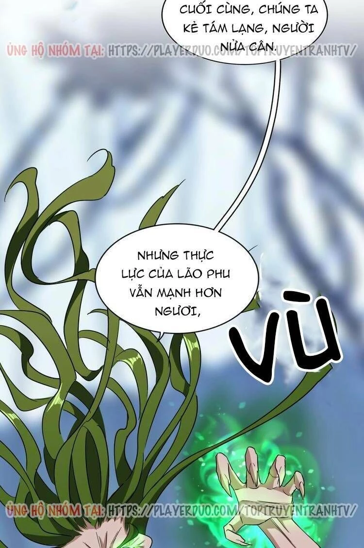 Đại Quản Gia Là Ma Hoàng Chapter 70 - Trang 4