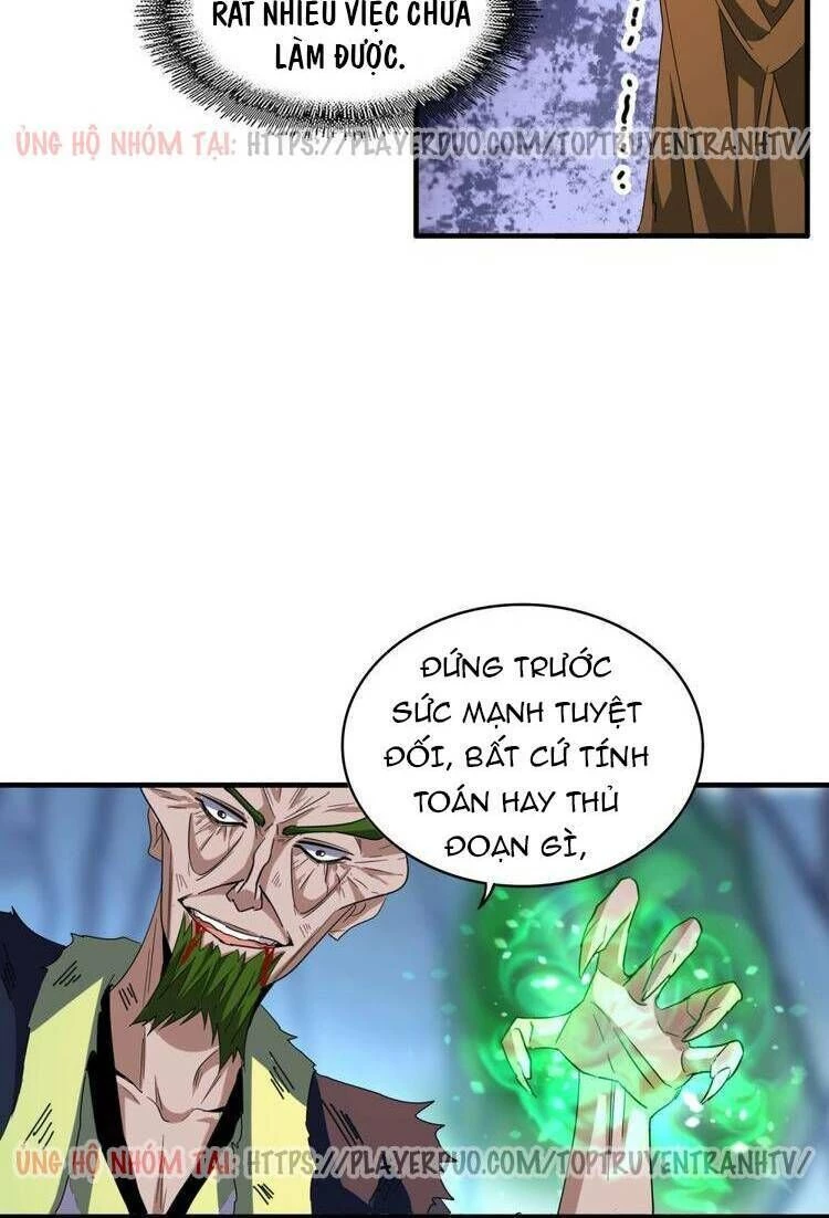 Đại Quản Gia Là Ma Hoàng Chapter 70 - Trang 4