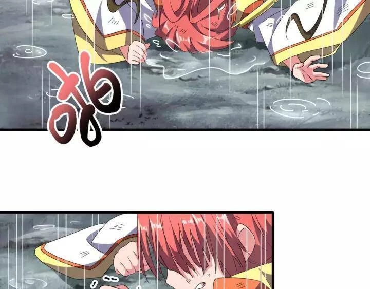 Đại Quản Gia Là Ma Hoàng Chapter 72 - Trang 4