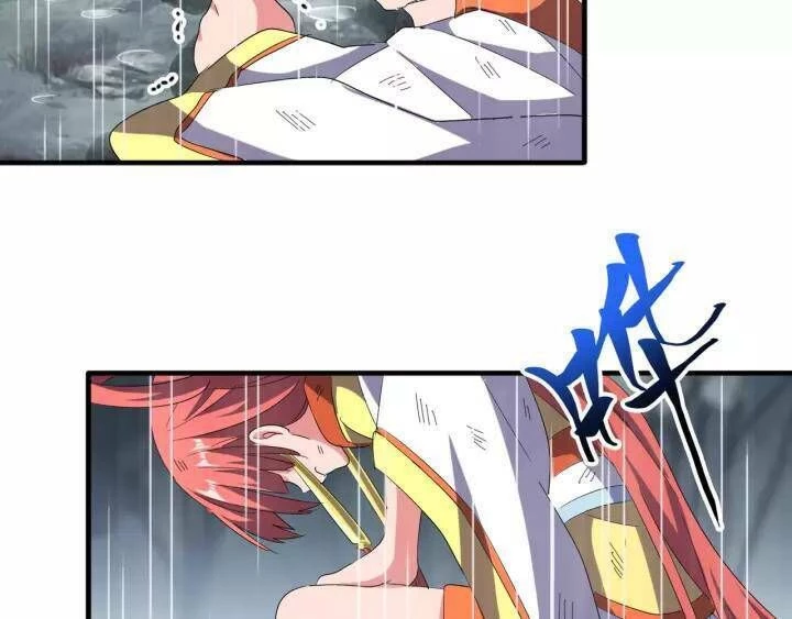 Đại Quản Gia Là Ma Hoàng Chapter 72 - Trang 4