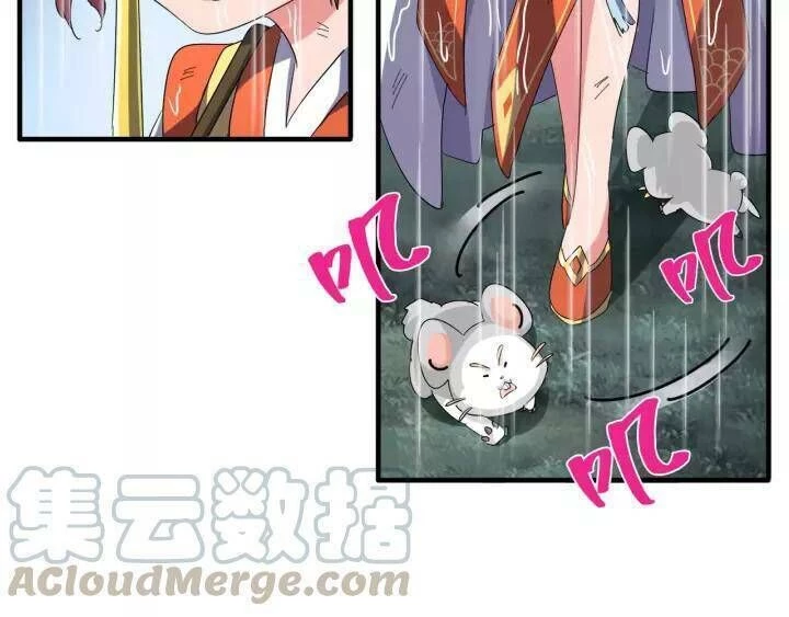 Đại Quản Gia Là Ma Hoàng Chapter 72 - Trang 4