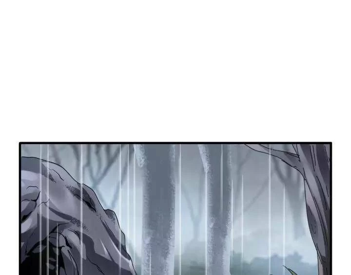 Đại Quản Gia Là Ma Hoàng Chapter 72 - Trang 4