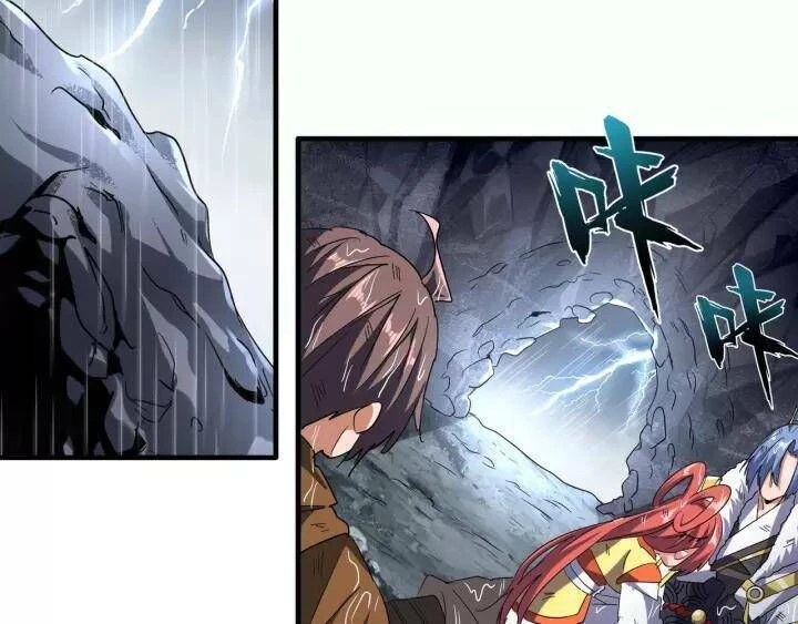 Đại Quản Gia Là Ma Hoàng Chapter 72 - Trang 4