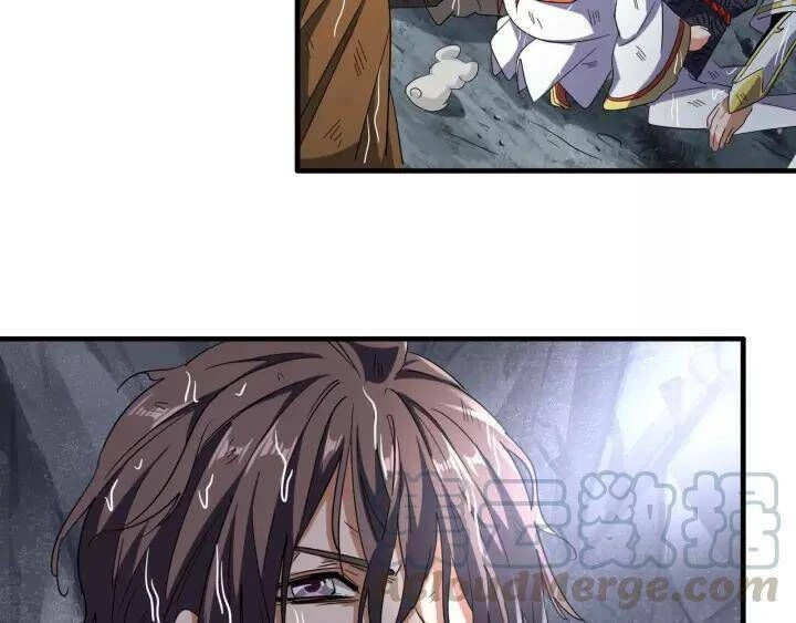 Đại Quản Gia Là Ma Hoàng Chapter 72 - Trang 4