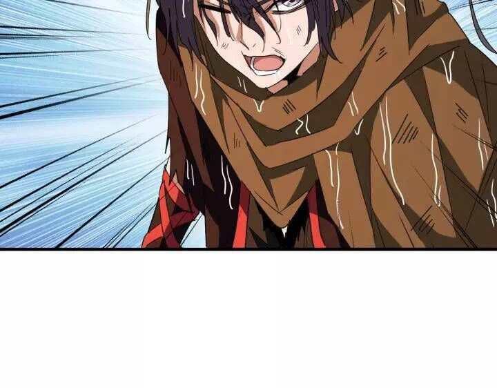 Đại Quản Gia Là Ma Hoàng Chapter 72 - Trang 4