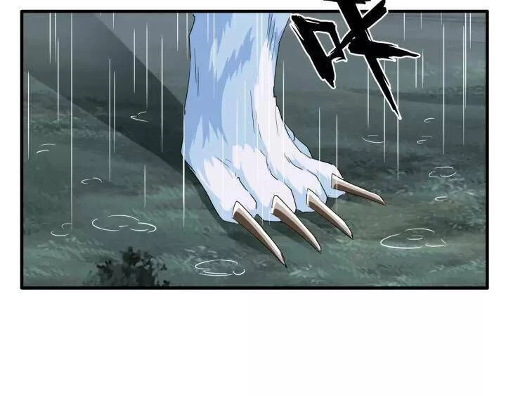 Đại Quản Gia Là Ma Hoàng Chapter 72 - Trang 4