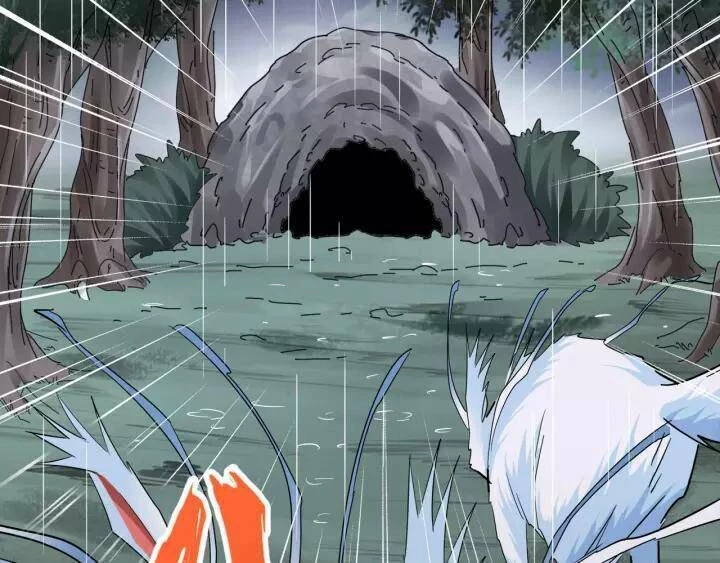 Đại Quản Gia Là Ma Hoàng Chapter 72 - Trang 4