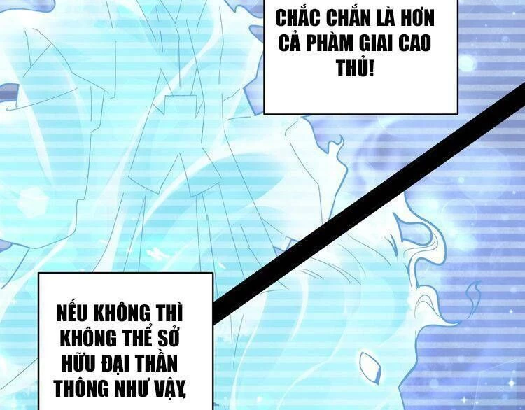 Đại Quản Gia Là Ma Hoàng Chapter 75 - Trang 4