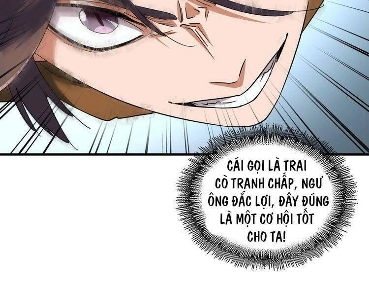 Đại Quản Gia Là Ma Hoàng Chapter 78 - Trang 4