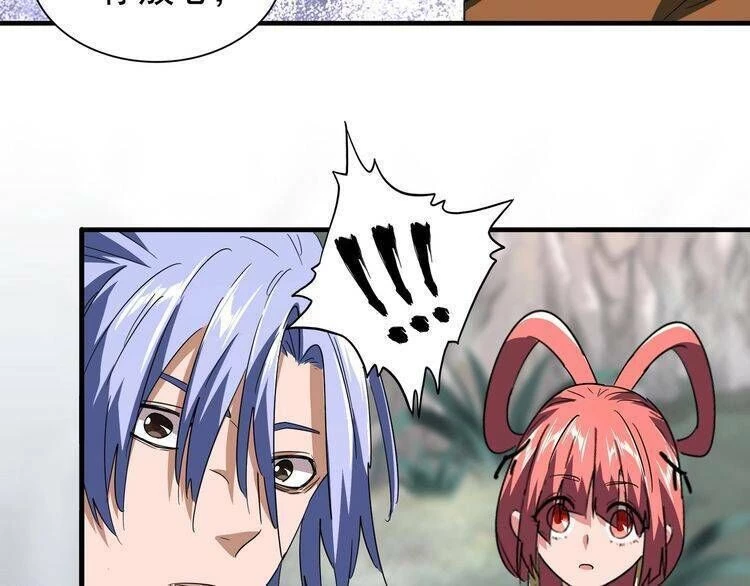 Đại Quản Gia Là Ma Hoàng Chapter 78 - Trang 4