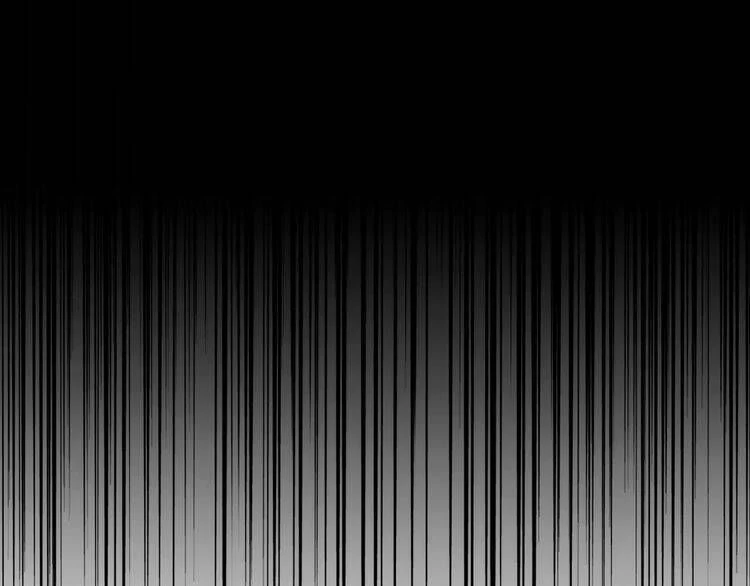 Đại Quản Gia Là Ma Hoàng Chapter 78 - Trang 4