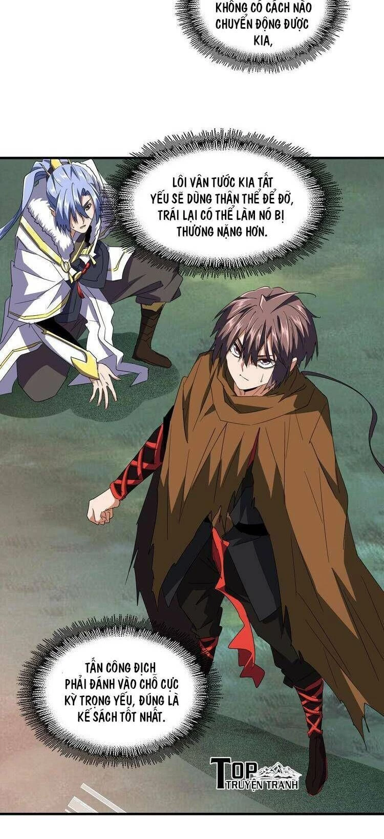 Đại Quản Gia Là Ma Hoàng Chapter 80 - Trang 4