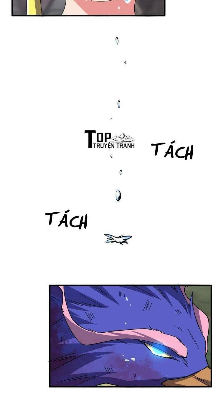 Đại Quản Gia Là Ma Hoàng Chapter 81 - Trang 4