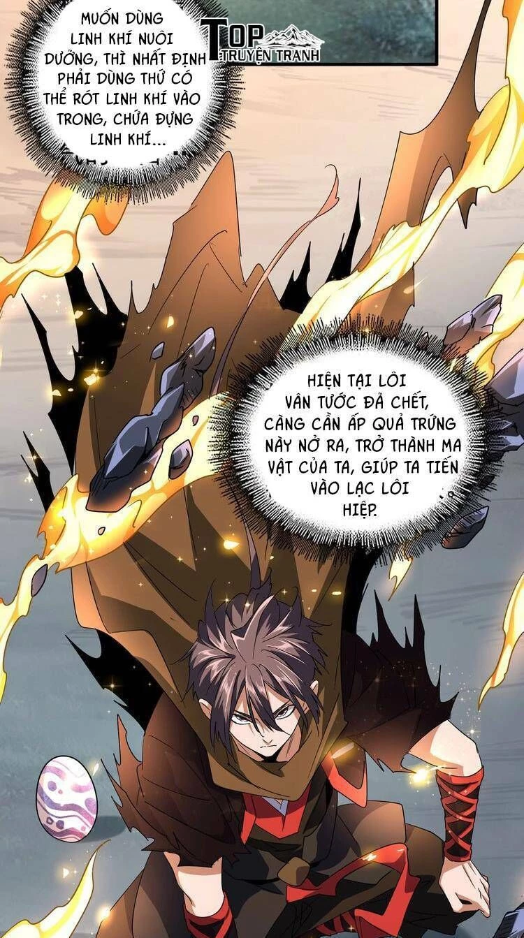 Đại Quản Gia Là Ma Hoàng Chapter 82 - Trang 4