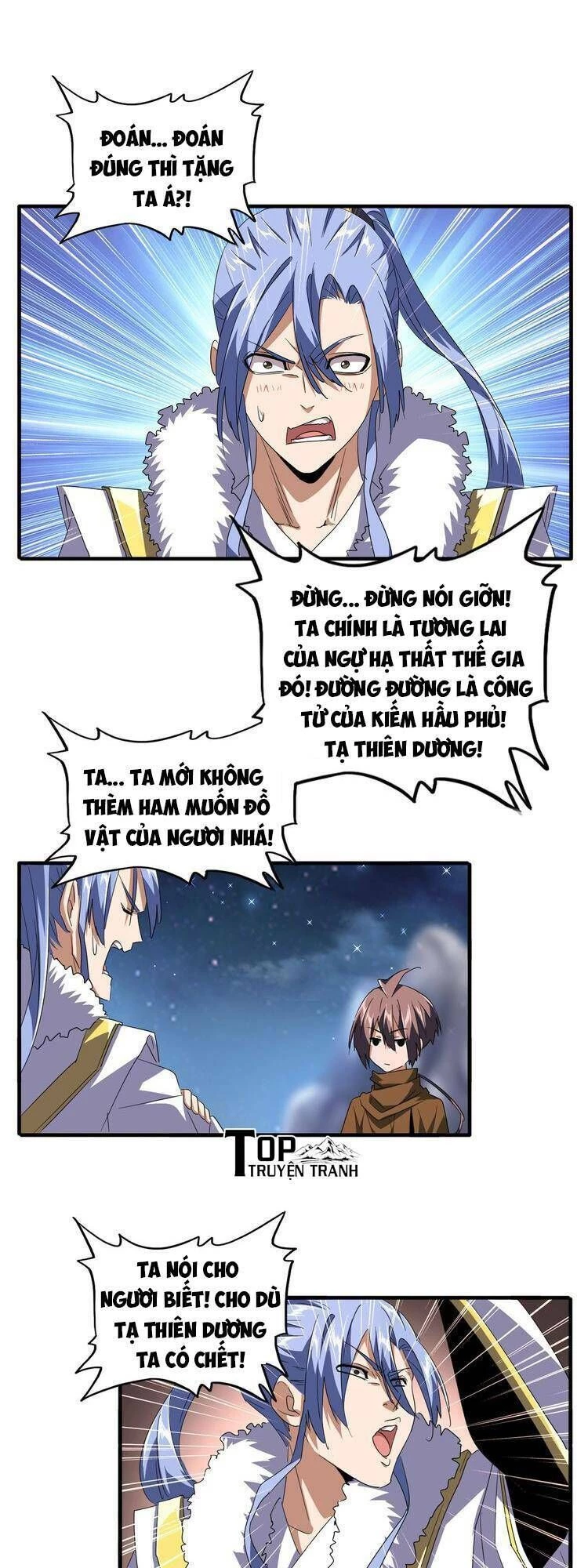 Đại Quản Gia Là Ma Hoàng Chapter 83 - Trang 4