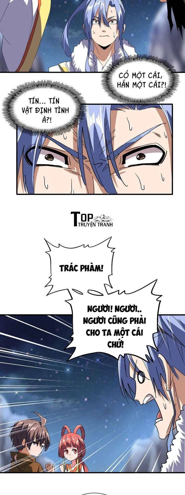 Đại Quản Gia Là Ma Hoàng Chapter 83 - Trang 4