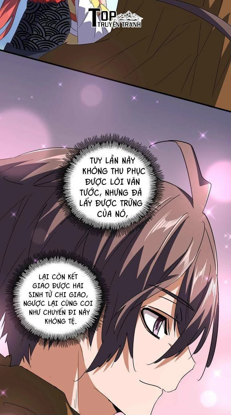 Đại Quản Gia Là Ma Hoàng Chapter 83 - Trang 4