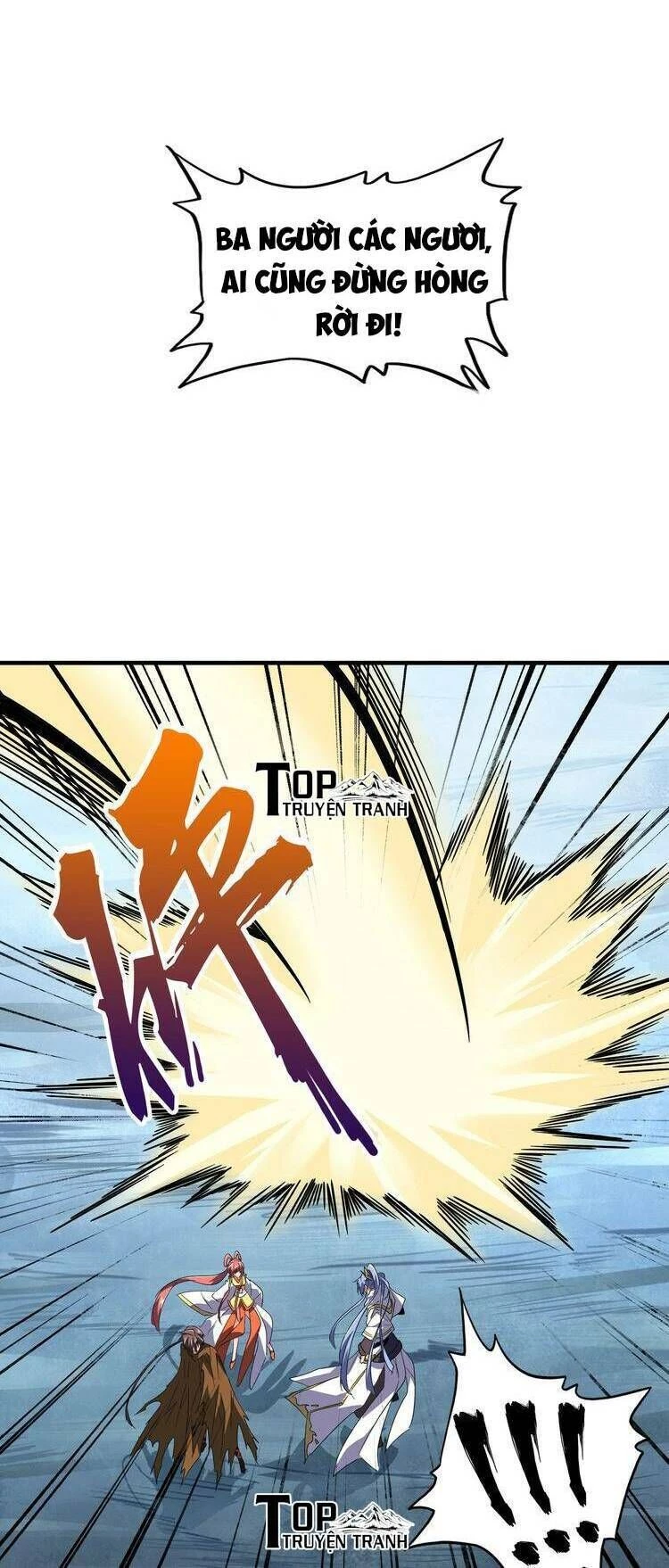 Đại Quản Gia Là Ma Hoàng Chapter 83 - Trang 4