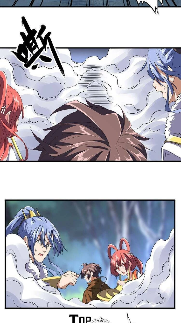 Đại Quản Gia Là Ma Hoàng Chapter 83 - Trang 4