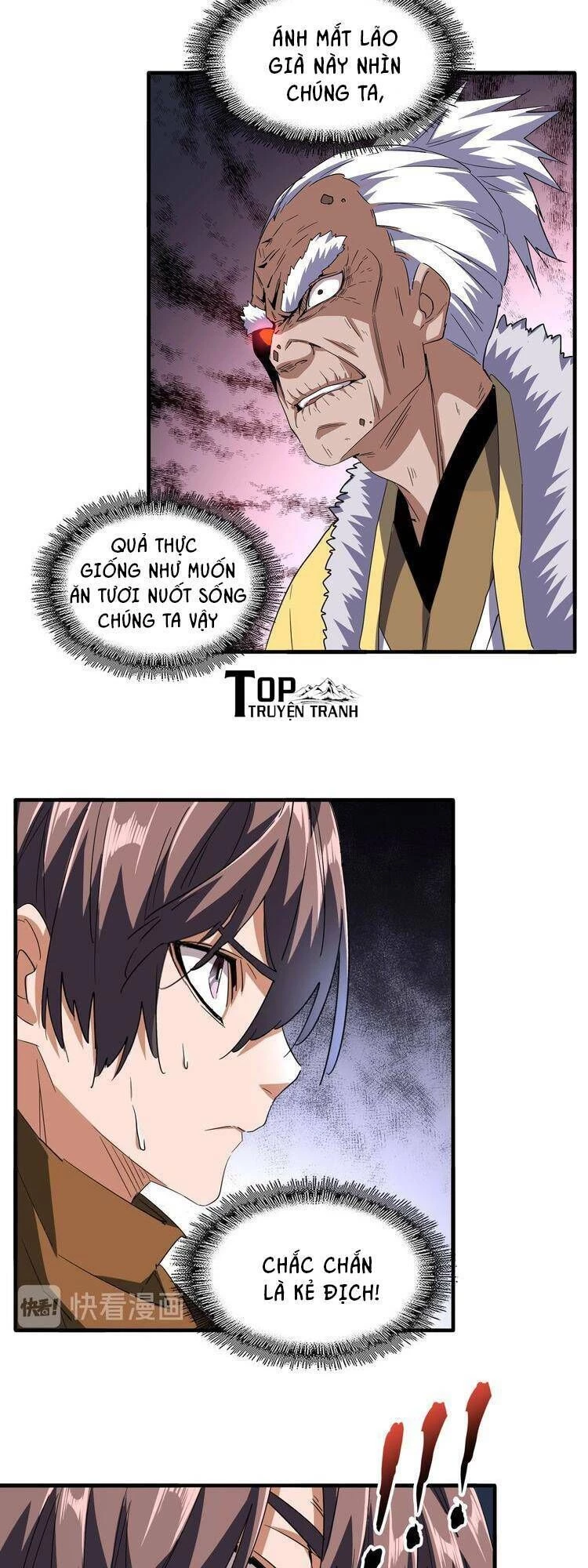 Đại Quản Gia Là Ma Hoàng Chapter 84 - Trang 4