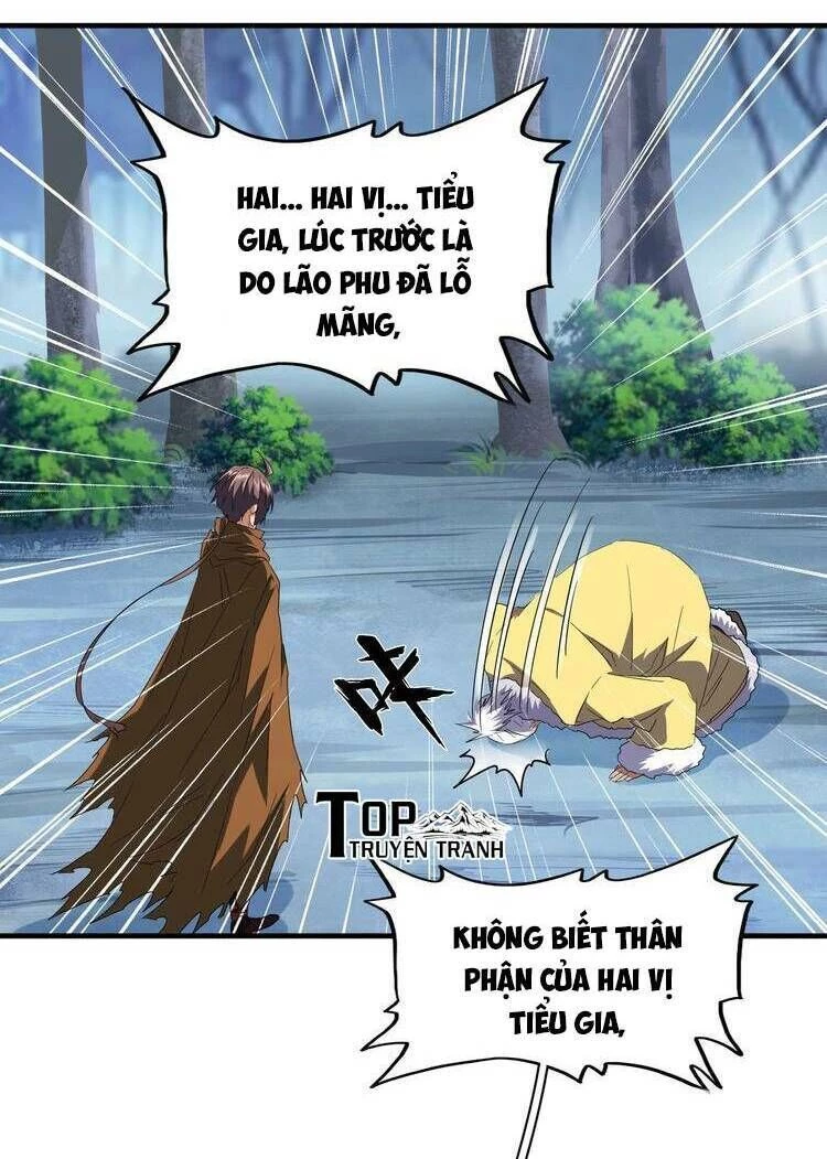 Đại Quản Gia Là Ma Hoàng Chapter 86 - Trang 4