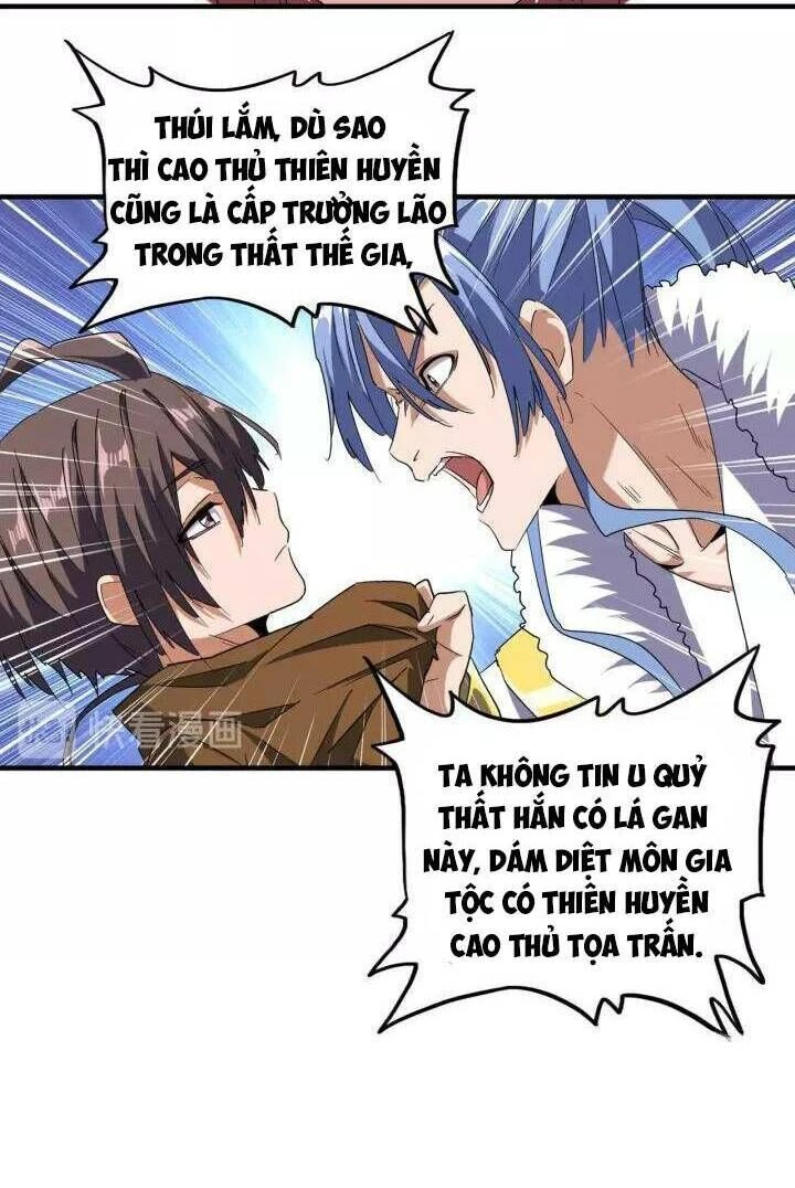 Đại Quản Gia Là Ma Hoàng Chapter 87 - Trang 4