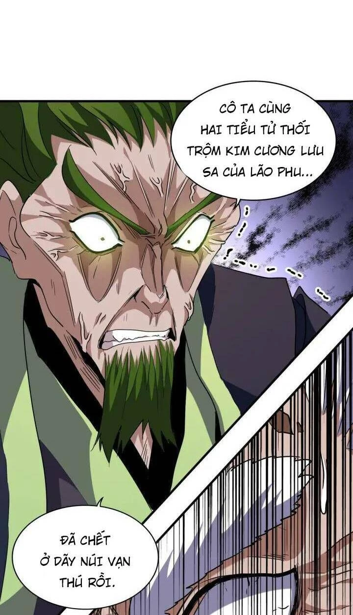 Đại Quản Gia Là Ma Hoàng Chapter 90 - Trang 4