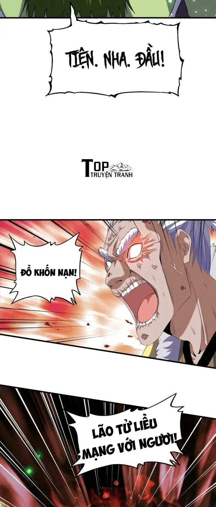 Đại Quản Gia Là Ma Hoàng Chapter 90 - Trang 4