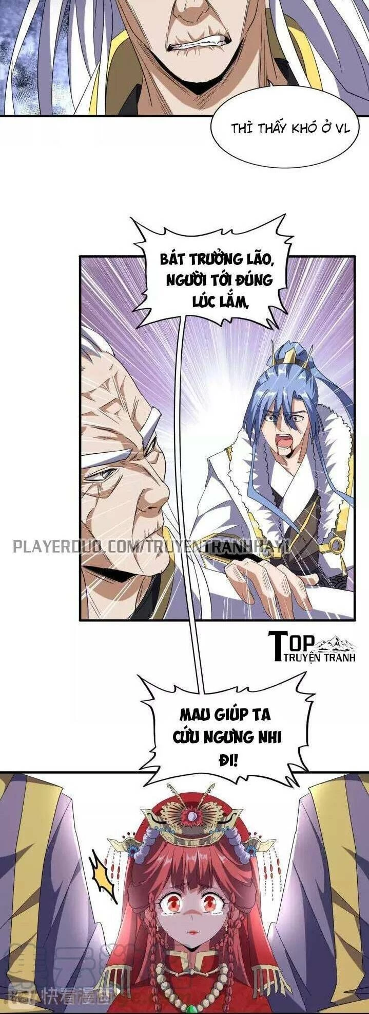 Đại Quản Gia Là Ma Hoàng Chapter 94 - Trang 4