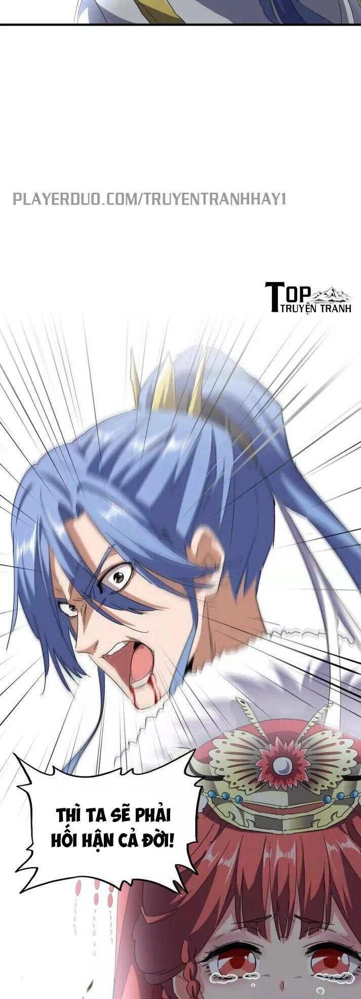 Đại Quản Gia Là Ma Hoàng Chapter 94 - Trang 4