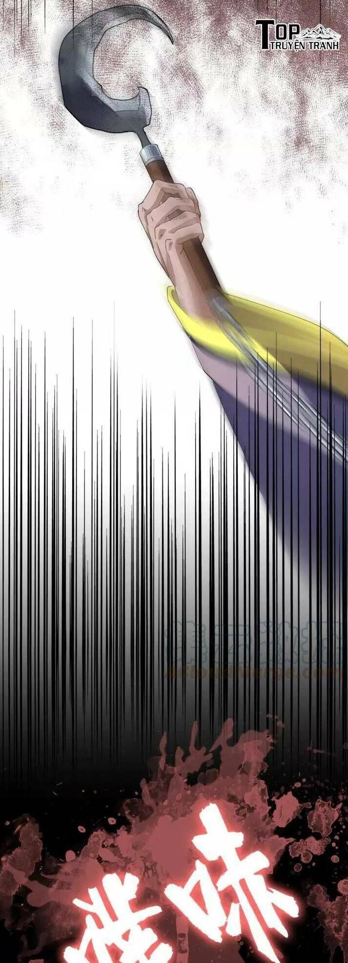 Đại Quản Gia Là Ma Hoàng Chapter 94 - Trang 4