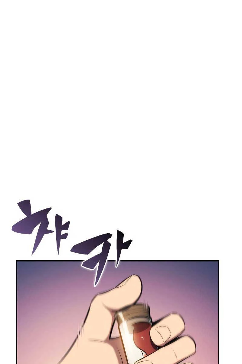 Người Chơi Mới Cấp Tối Đa Chapter 111 - Trang 4