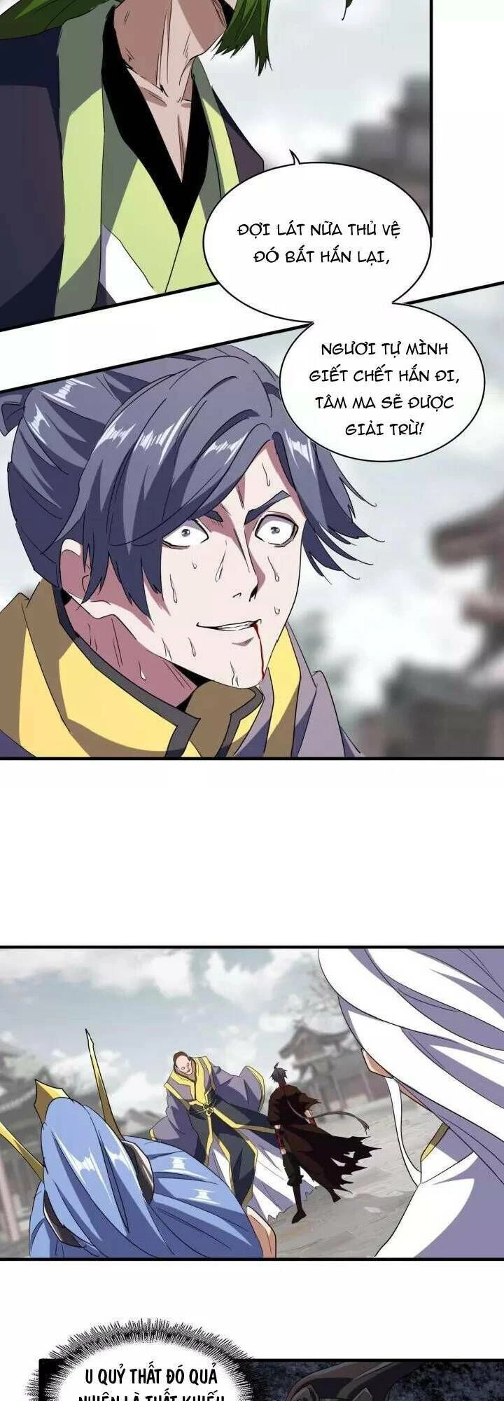 Đại Quản Gia Là Ma Hoàng Chapter 95 - Trang 4