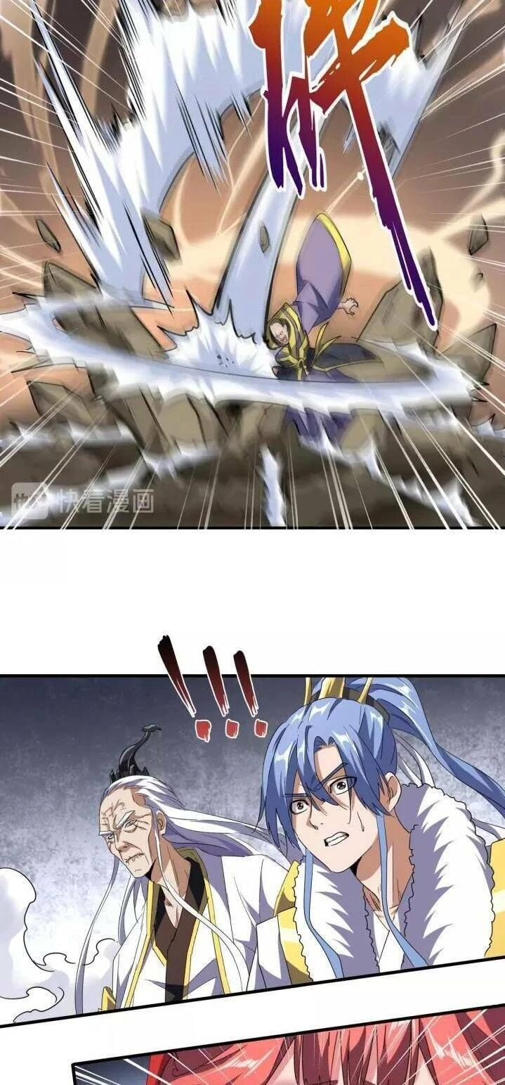 Đại Quản Gia Là Ma Hoàng Chapter 95 - Trang 4