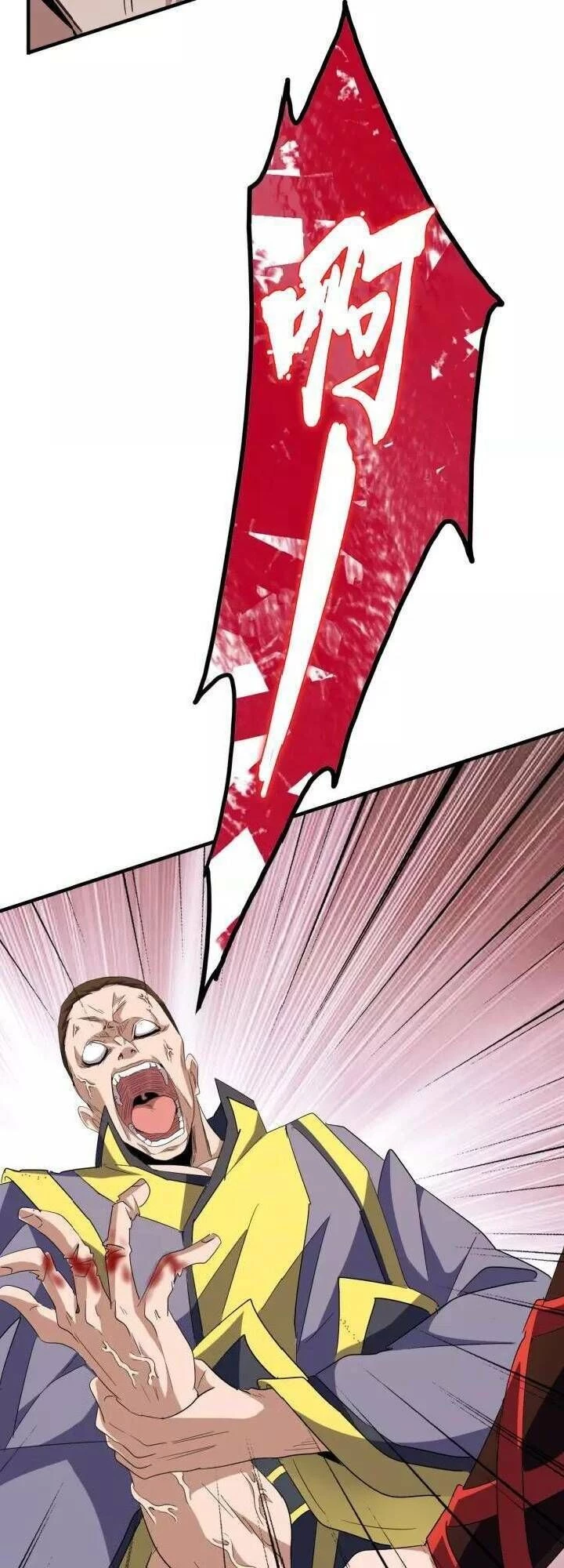 Đại Quản Gia Là Ma Hoàng Chapter 95 - Trang 4