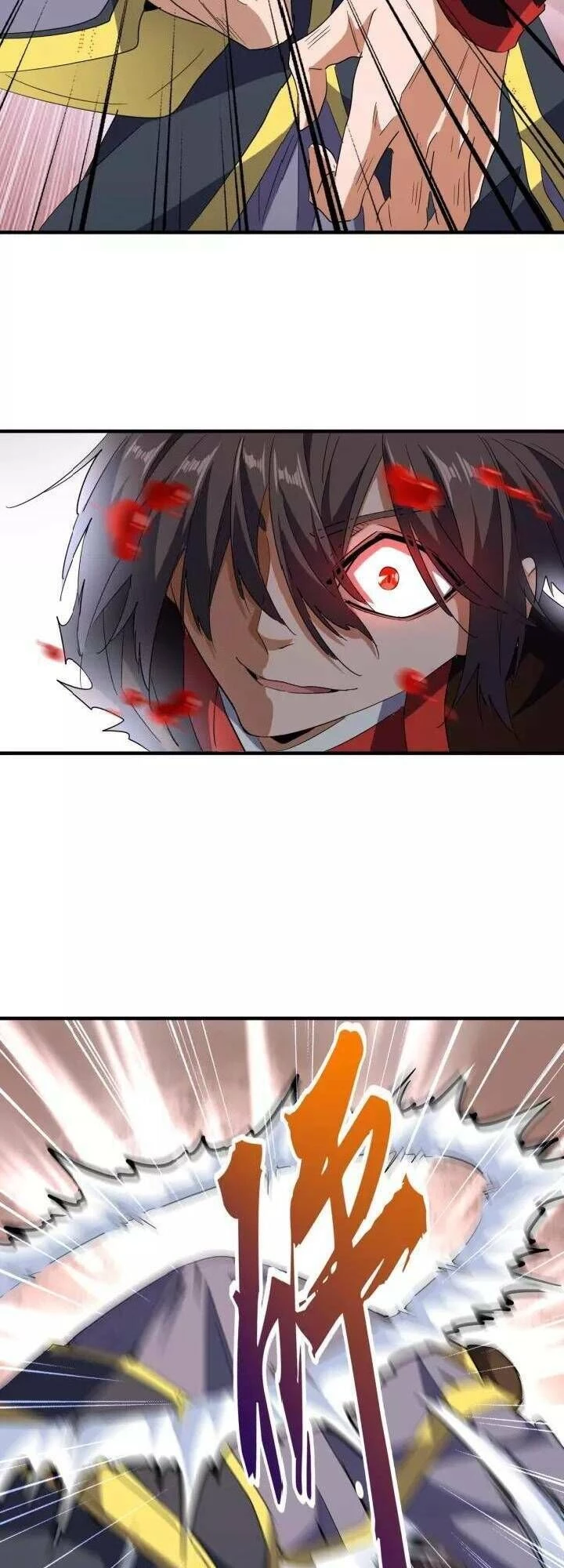 Đại Quản Gia Là Ma Hoàng Chapter 95 - Trang 4