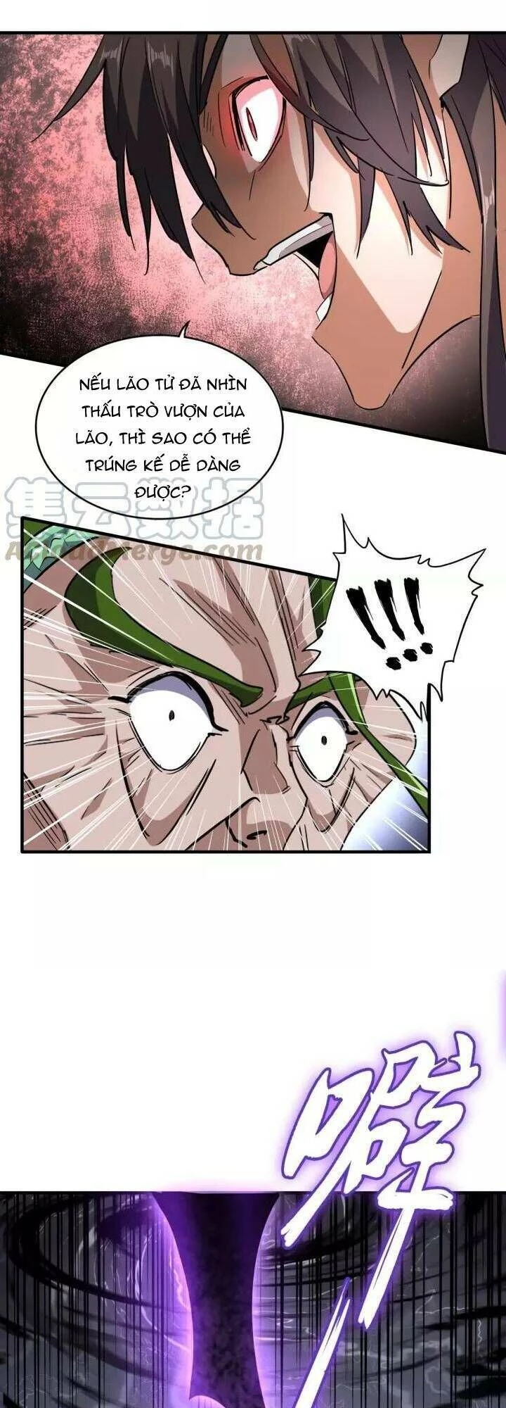 Đại Quản Gia Là Ma Hoàng Chapter 96 - Trang 4